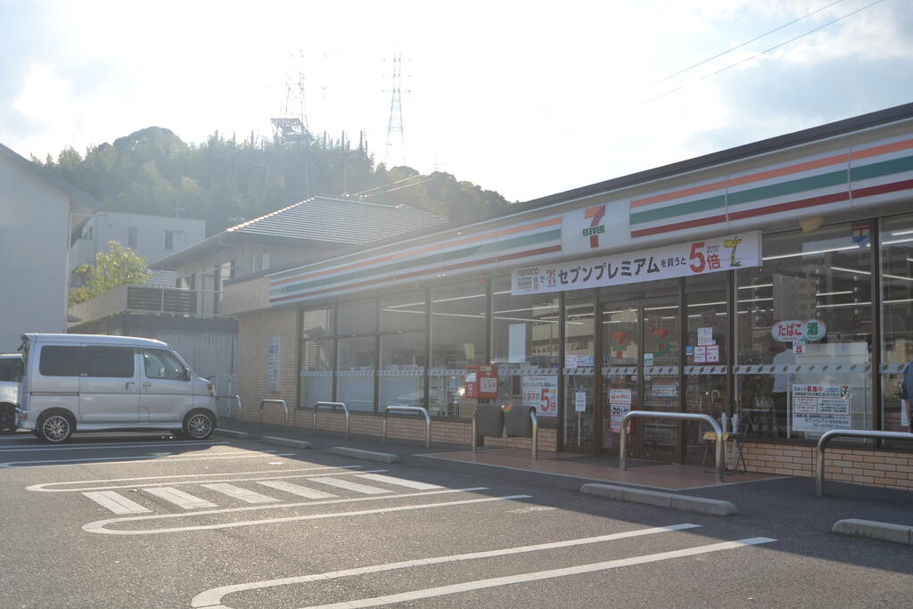 コンビニ　セブンイレブン廿日市地御前北3丁目店（コンビニ）まで260m