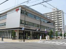 郵便局　長田郵便局（郵便局）まで1246m
