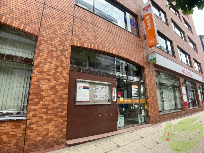 郵便局　札幌南一条郵便局（郵便局）まで88m