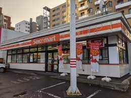 コンビニ　セイコーマート南4条店（コンビニ）まで134m