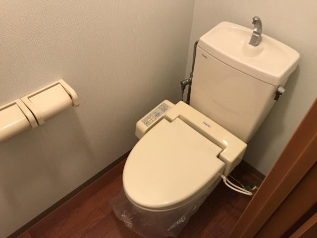 トイレ　シャワー付トイレ