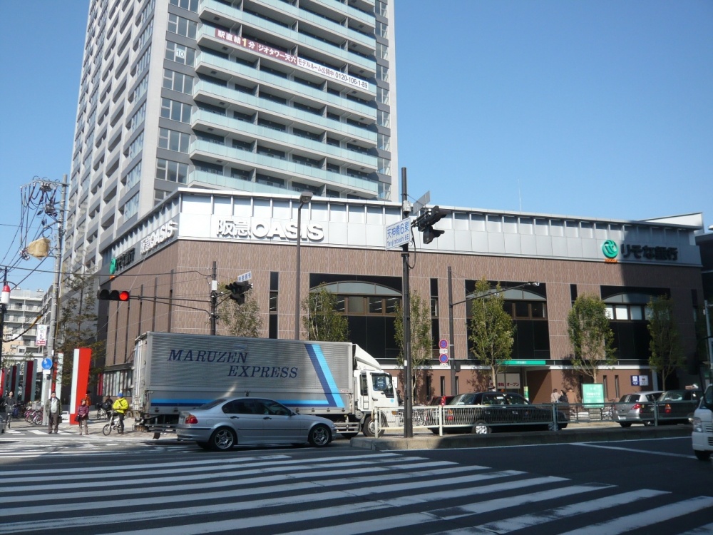スーパー　阪急オアシス　天六店（スーパー）まで18m