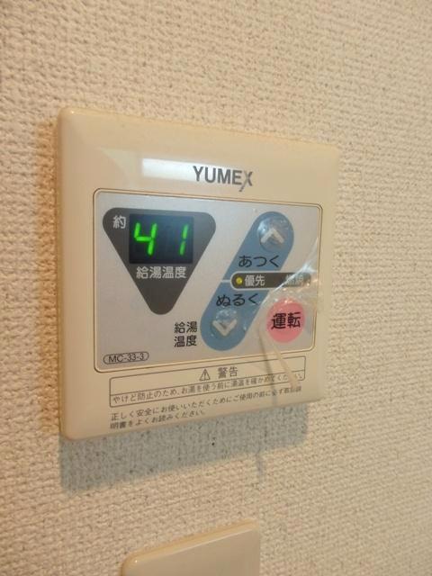その他設備　同仕様タイプ