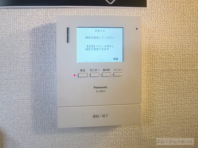 ＪＲ草津線 甲賀駅 徒歩119分 2階建 築32年のその他写真