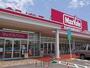 スーパー　Maxvalu月寒中央店（スーパー）まで487m