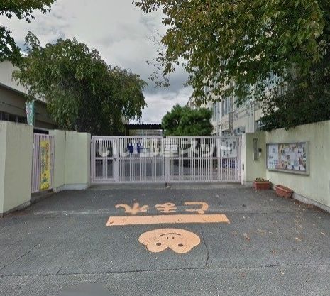 小学校　京都市立久世西小学校（小学校）まで909m