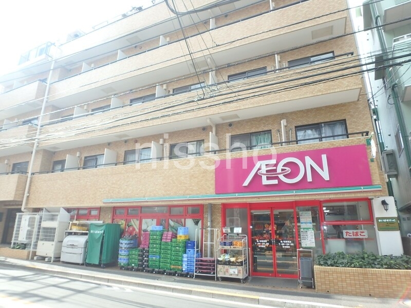 スーパー　まいばすけっと鷺ノ宮駅南店（スーパー）まで382m