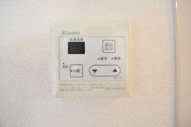 その他　設備