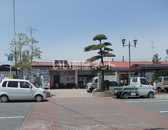 その他　矢本駅（その他）まで1036m