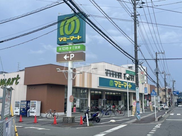 スーパー　マミーマート 東大宮店（スーパー）まで470m