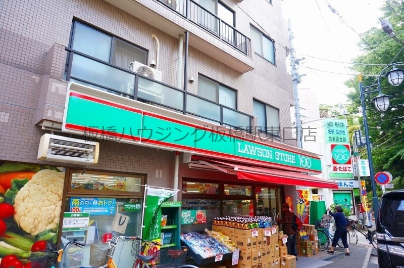 コンビニ　ローソンストア100南常盤台一丁目店（コンビニ）まで147m