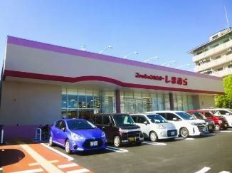 ショッピングセンター　ファッションセンターしまむら福徳店（ショッピングセンター）まで2410m