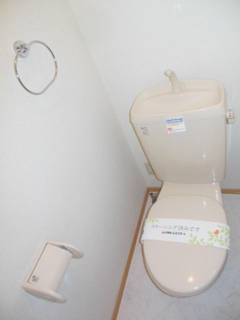 トイレ　★洋式トイレです★