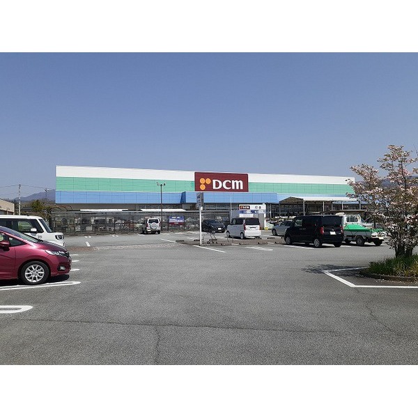ホームセンター　くろがねや双葉店（ホームセンター）まで170m