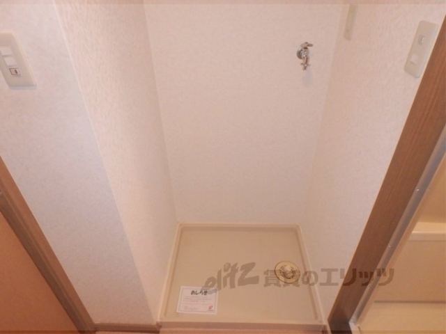 その他部屋・スペース　洗濯機置場