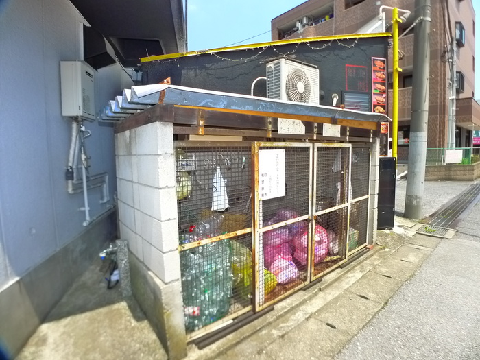 その他