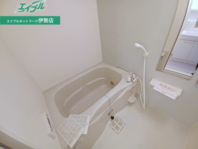 バス・シャワールーム　同物件反転タイプの画像です