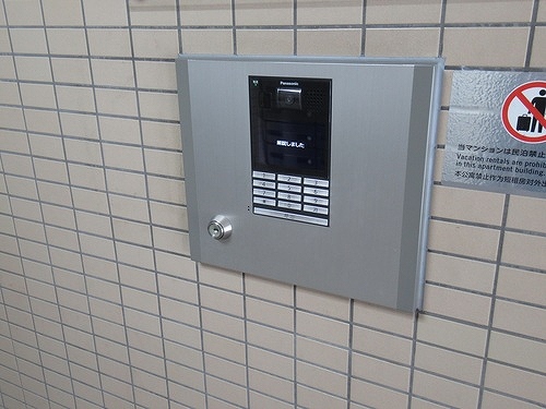 セキュリティ　オートロック　※2025年5月撮影