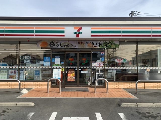 コンビニ　セブンイレブン 袋井久能店（コンビニ）まで350m