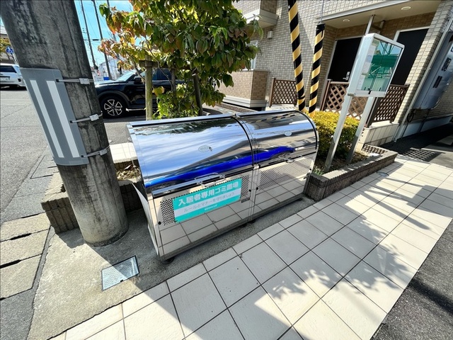 その他　ゴミ置場