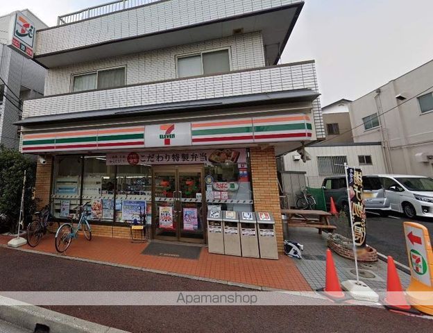 コンビニ　セブンイレブン（コンビニ）まで1033m