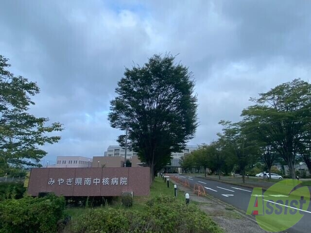 病院　みやぎ県南中核病院（病院）まで1767m