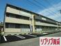 蘇我駅より徒歩10分 1階 築9年2ヶ月の賃貸物件