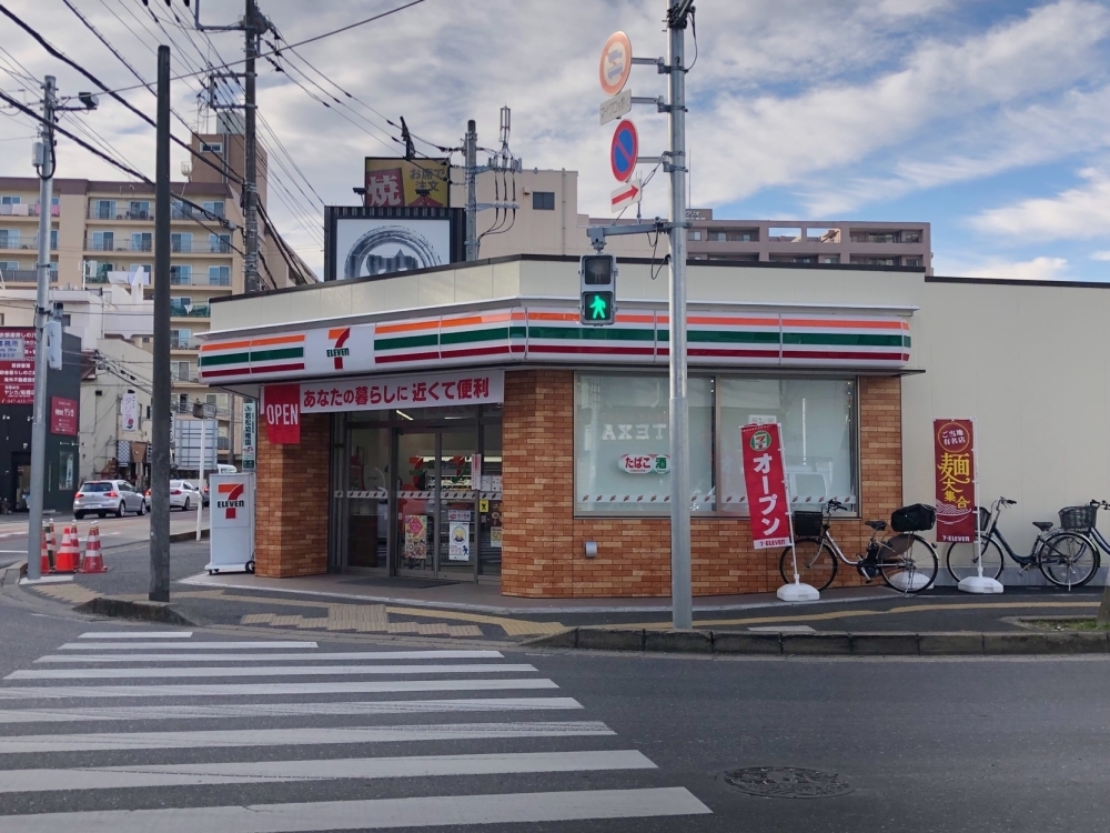 コンビニ　セブンイレブン 船橋大神宮下店（コンビニ）まで459m