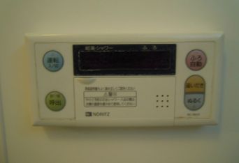 その他設備　追い焚き機能付きです　※参考写真です