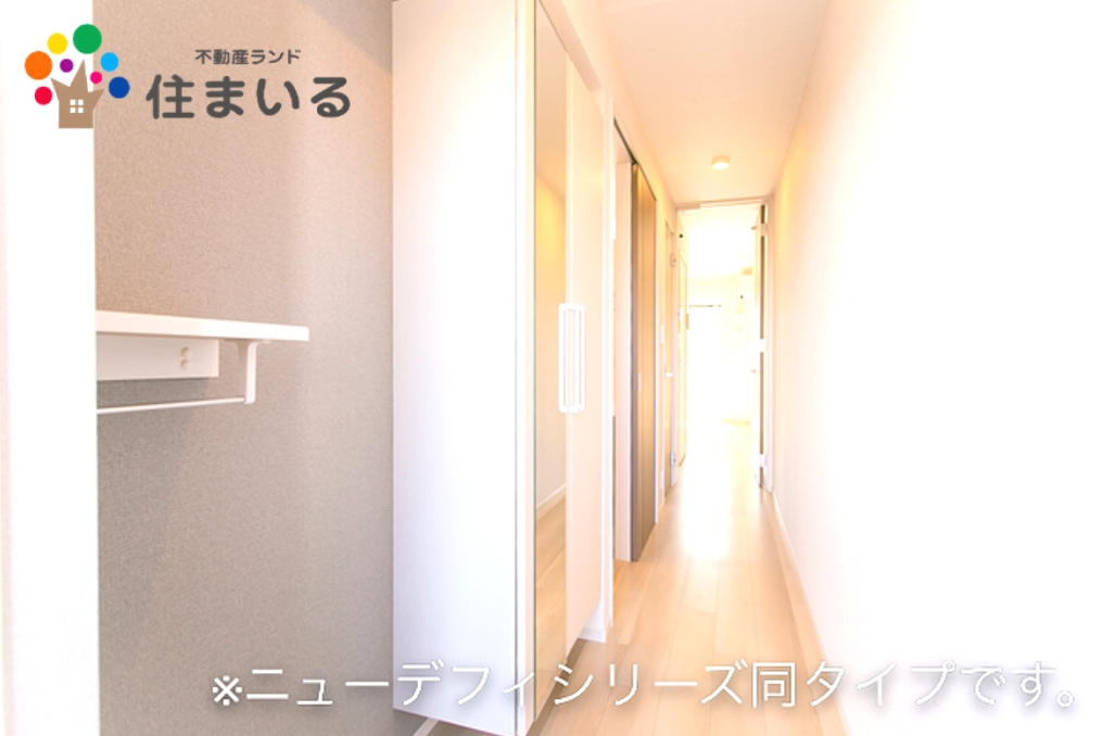 その他部屋・スペース　※写真は同型タイプとなります