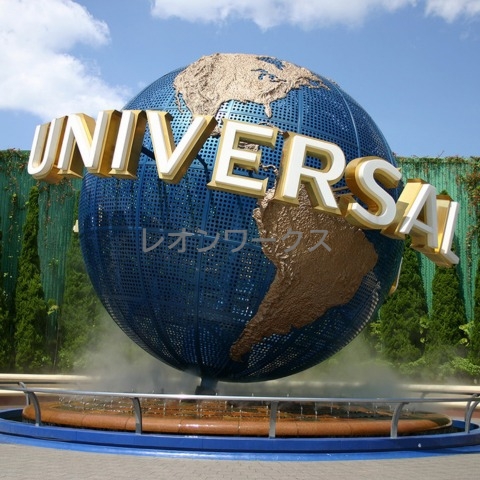 ショッピングセンター　ユニバーサル・シティウォーク大阪（ショッピングセンター）まで5534m