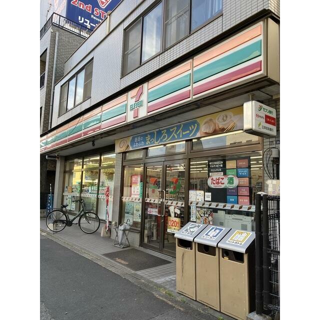 コンビニ　セブンイレブン墨田四ツ木橋南店（コンビニ）まで233m