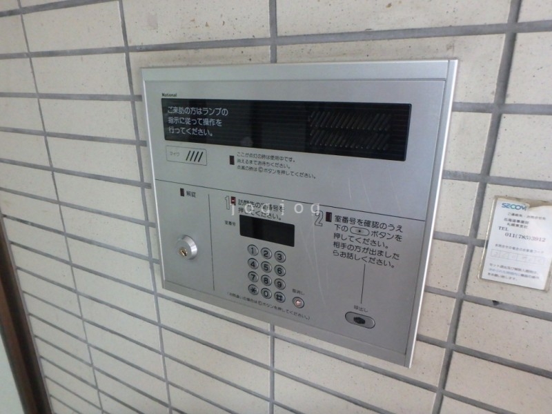 エントランス