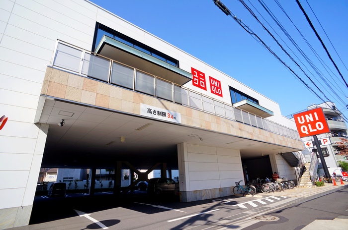 その他　ユニクロ（その他）まで468m