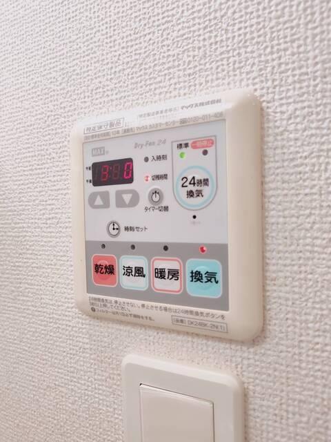 その他　浴室乾燥機等設備
