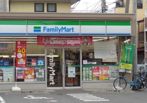 コンビニ　ファミリーマート 川崎大島五丁目店（コンビニ）まで583m