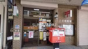 郵便局　横浜藤棚郵便局（郵便局）まで150m