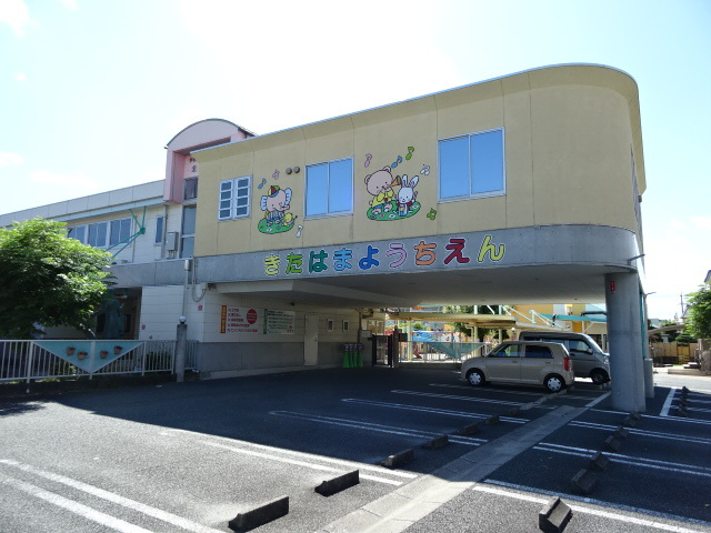 幼稚園・保育園　北浜幼稚園（幼稚園・保育園）まで437m