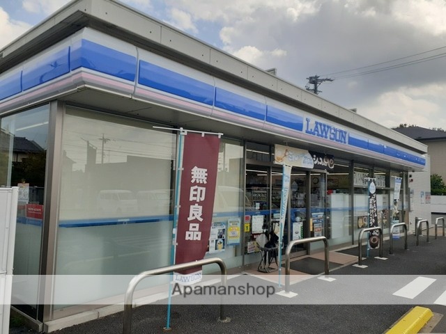 コンビニ　ローソン（コンビニ）まで189m