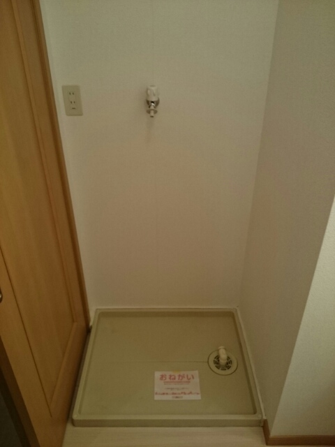 その他　その他