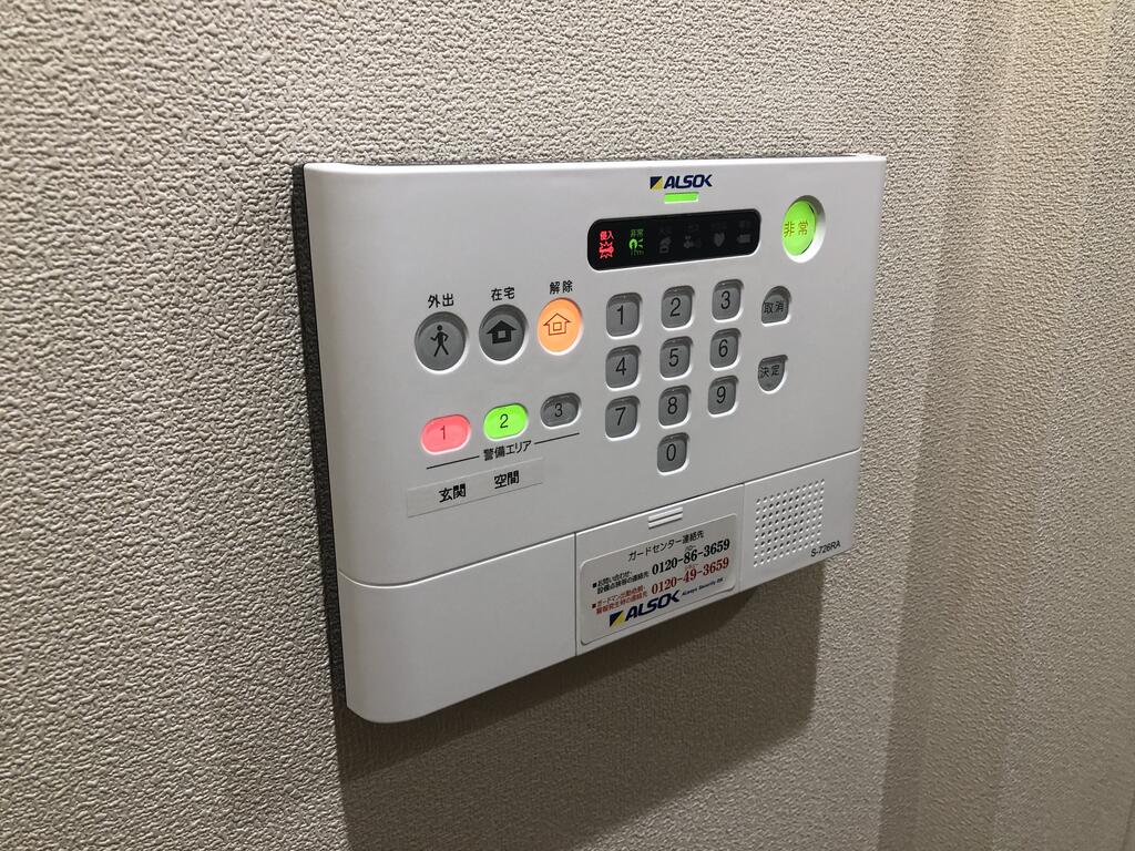 セキュリティ