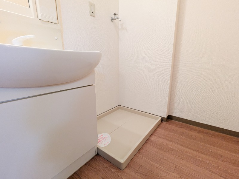 その他　図面と現状に相違がある場合には現状を優先