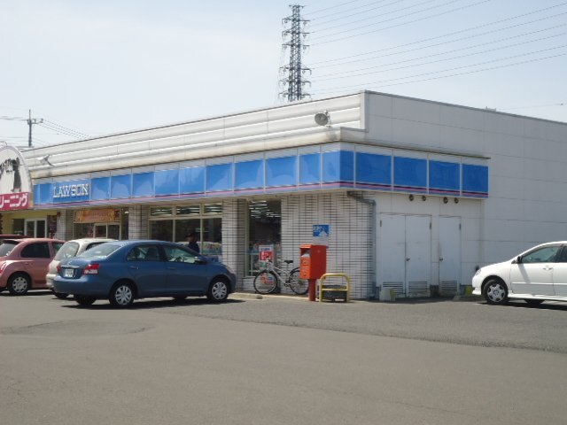 その他　ローソン佐野堀米町店（その他）まで952m