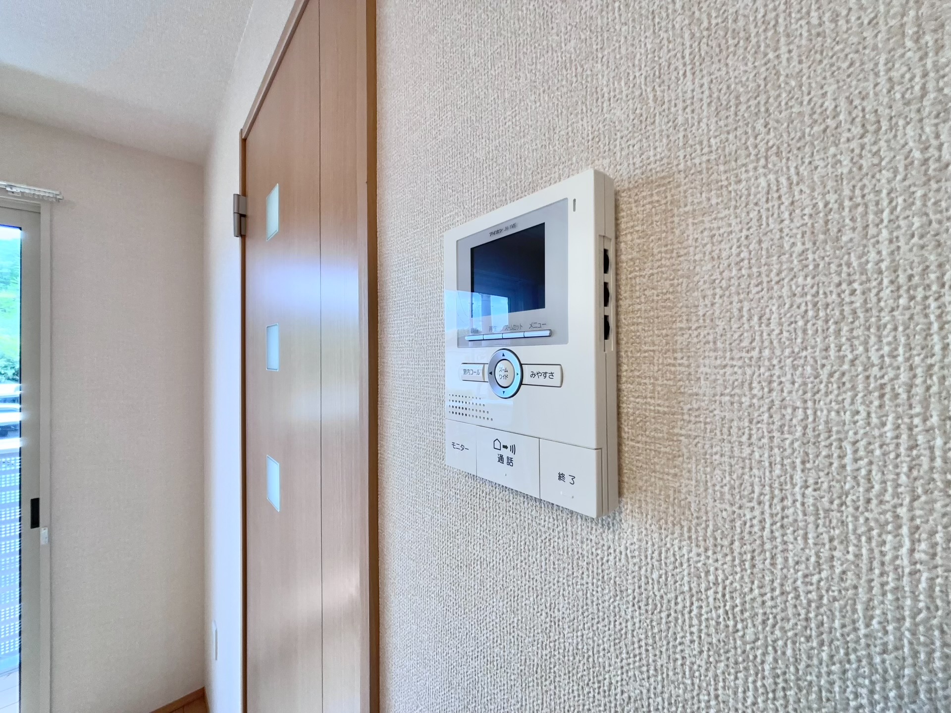 セキュリティ　安心のTVモニター付きインターホンです◎