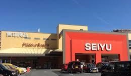 スーパー　西友 南草津店（スーパー）まで1162m