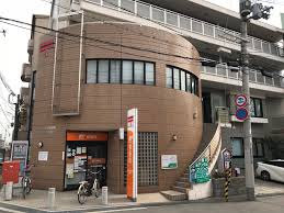 郵便局　神戸本山駅前郵便局（郵便局）まで336m