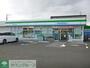 コンビニ　ファミリーマート藤沢湘南台四丁目店（コンビニ）まで390m