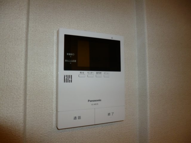セキュリティ　TVインターホン