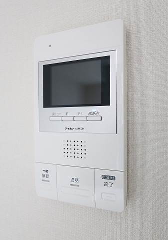 セキュリティ　女性の方も安心のモニターフォンです
