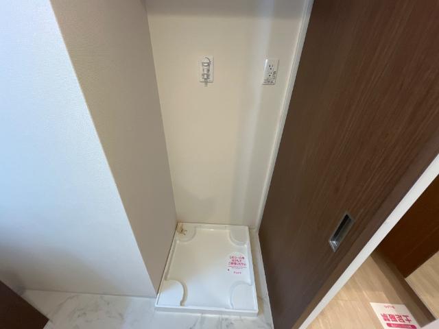 その他設備　洗濯機置場